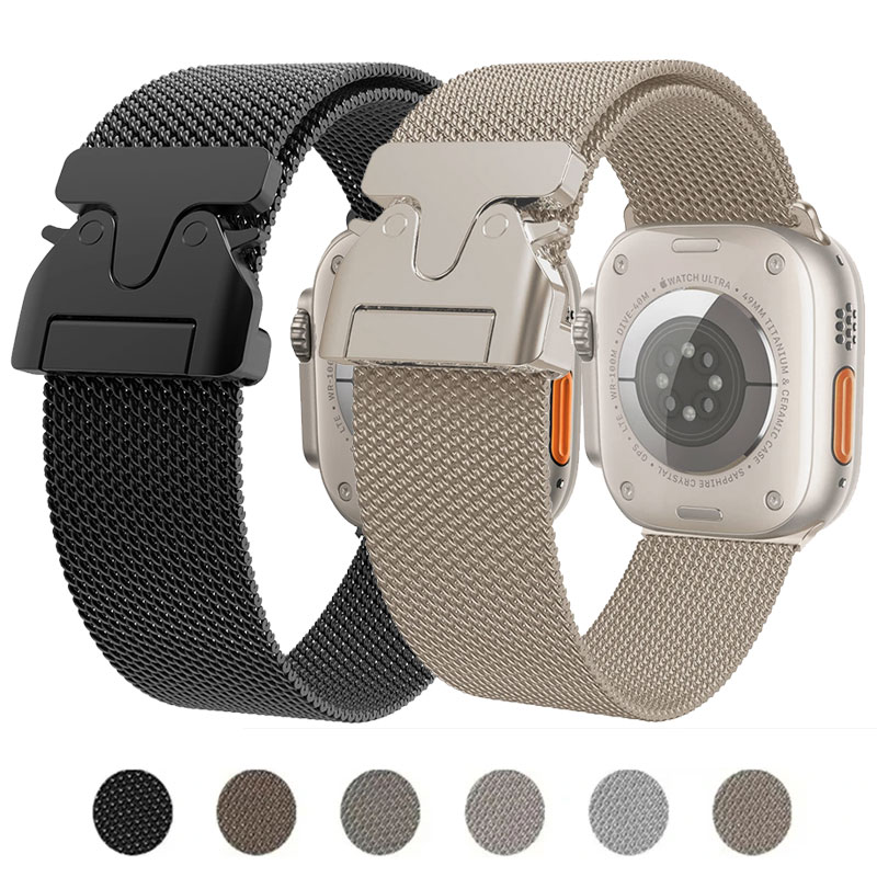 Milanese Strap For Apple Watch - Mesh Coil Strip recension och pris